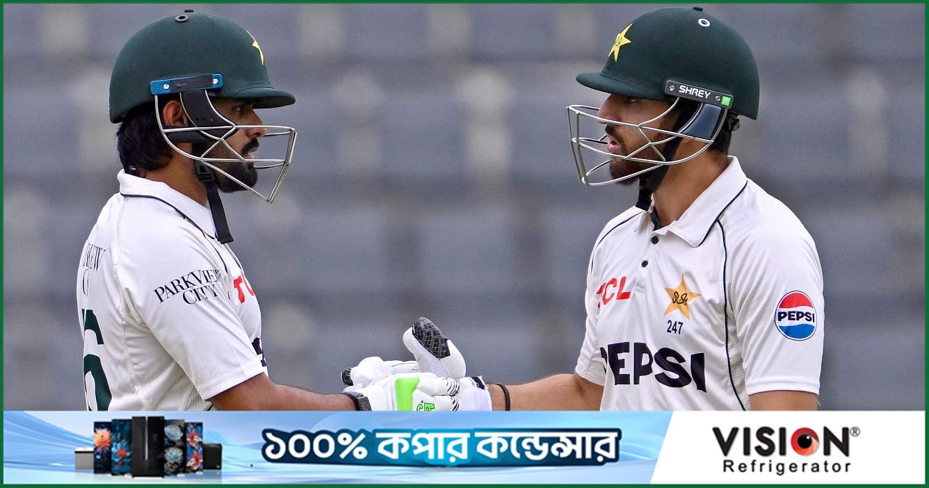 বদলে গেল পাকিস্তানের টেস্ট অধিনায়ক